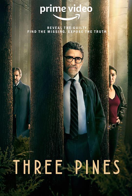 三松村 第一季 Three Pines Season 1 (2022)