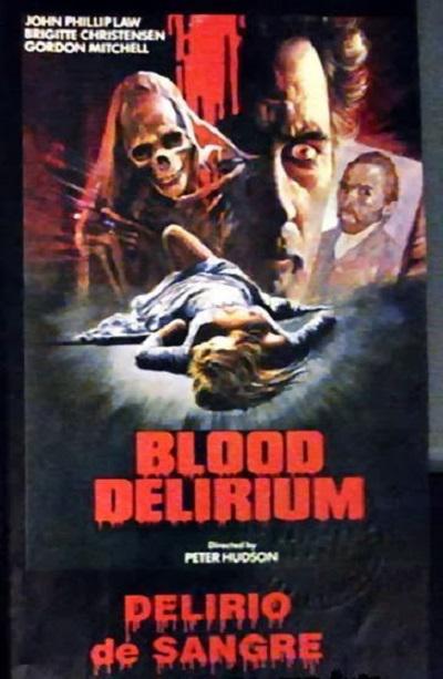 孽欲狂情 Delirio di sangue (1988)