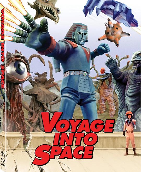 太空航行 Voyage Into Space (1970)