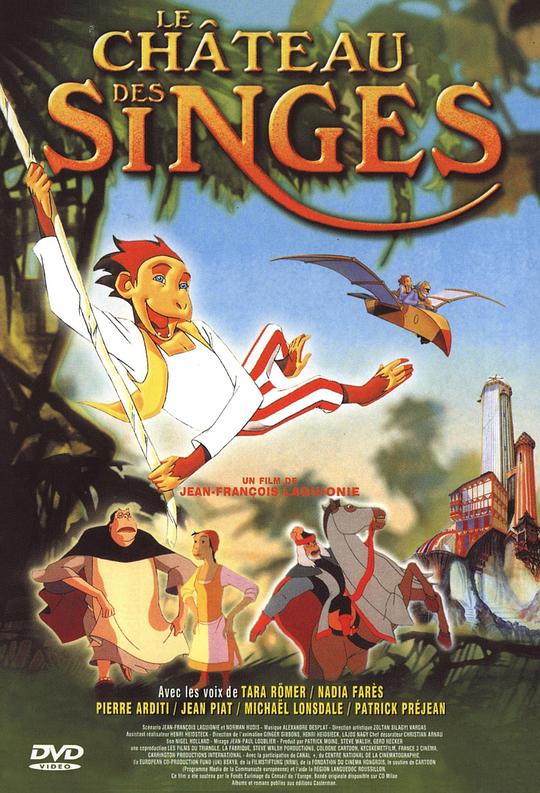 猴子传奇 Le Château des singes (1999)