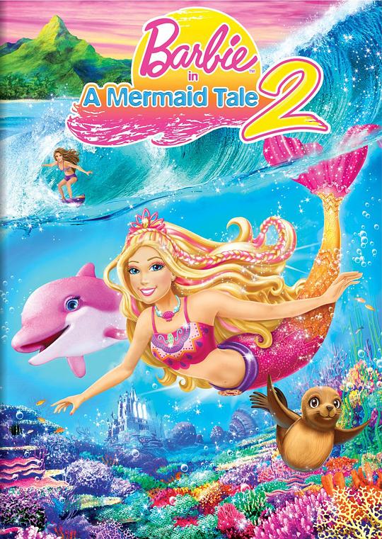 芭比之美人鱼历险记2 Barbie in a Mermaid Tale  2 (2012)