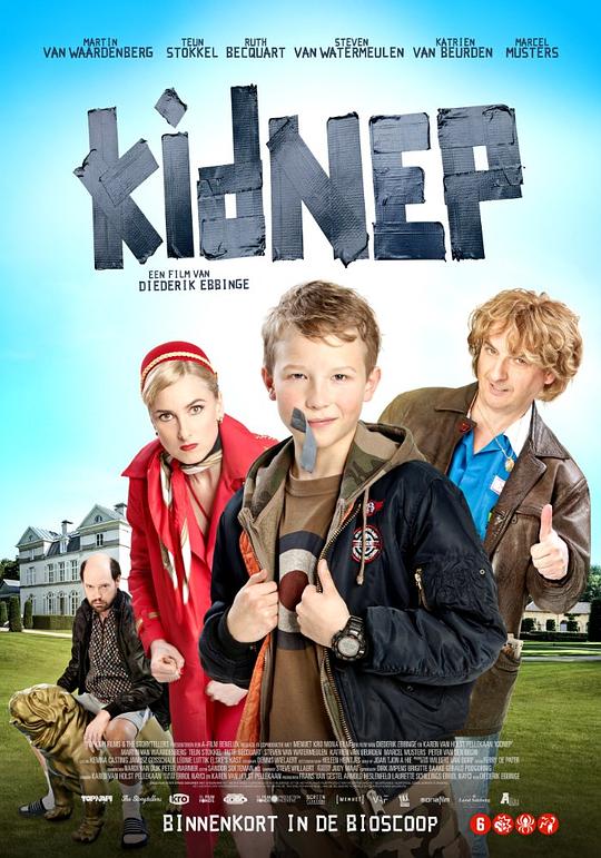 最兴奋的假期 Kidnep (2015)