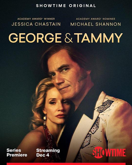 乔治和塔米 George & Tammy (2022)