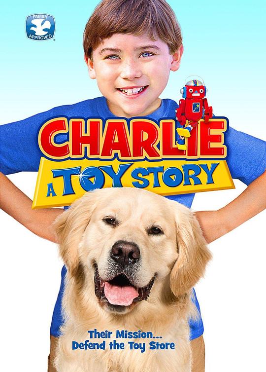 查理：一个玩具故事 Charlie: A Toy Story (2013)