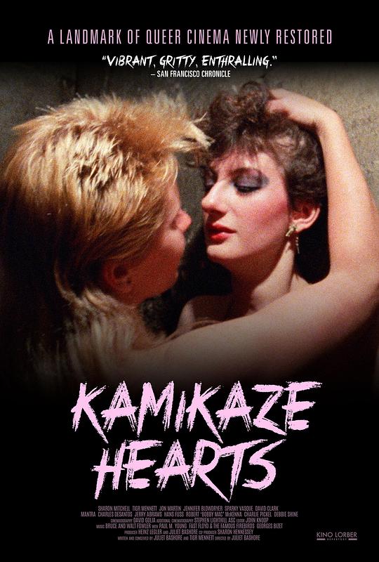 杀心无忌 Kamikaze Hearts (1986)