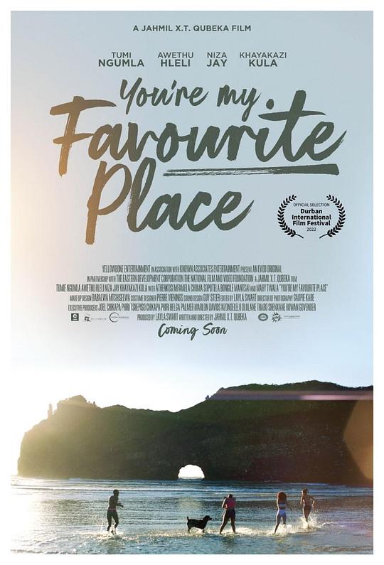 你是我的胜景 You’re My Favourite Place (2022)