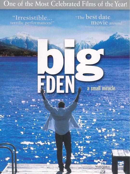 伊甸园 Big Eden (2000)