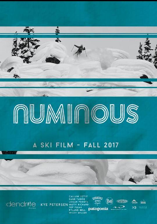 超自然 Numinous (2017)