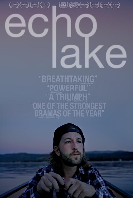 回声湖 Echo Lake (2015)