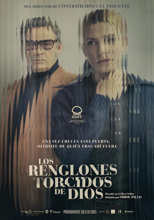 上帝的笔误 Los renglones torcidos de Dios (2022)