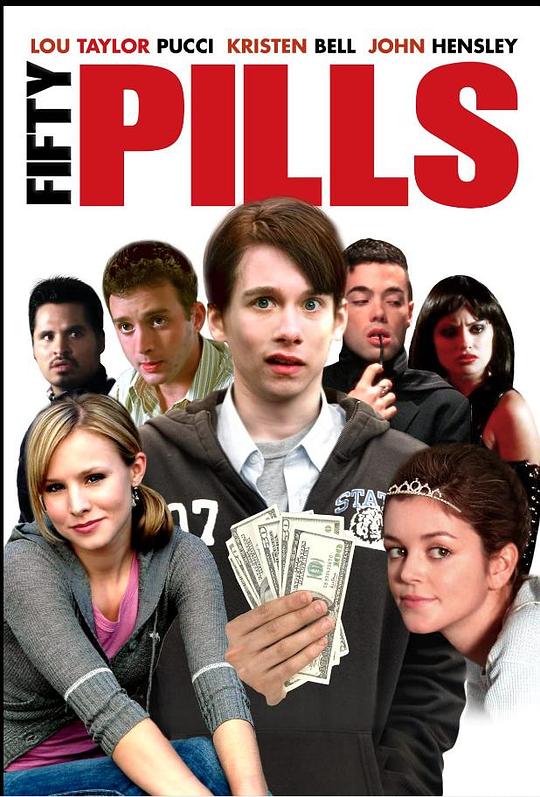 50粒药丸 fifty pills (2006)