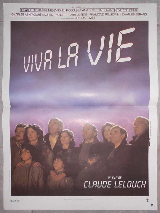 生活万岁 Viva la vie (1984)