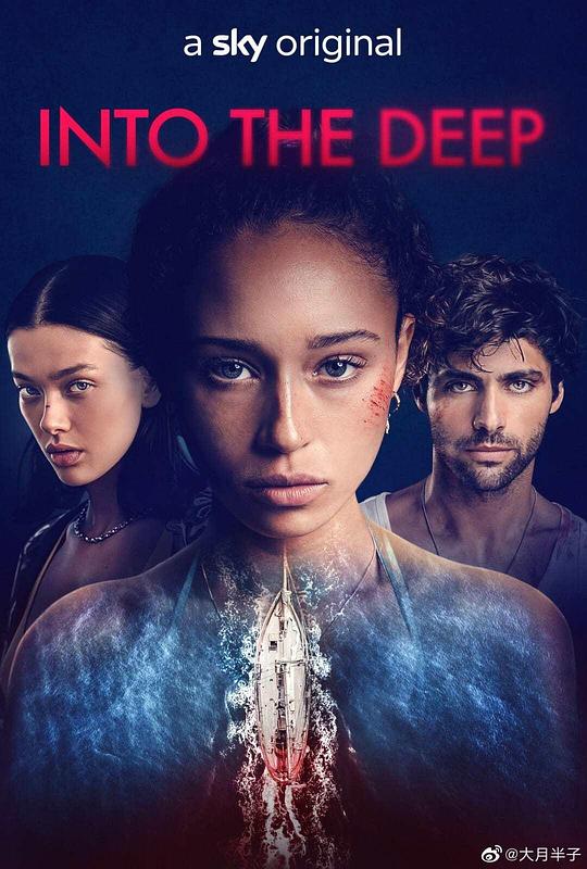 坠入深渊 Into The Deep (2022)