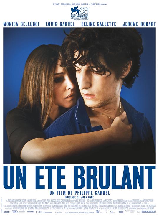 炎炎夏日 Un Été Brûlant (2011)