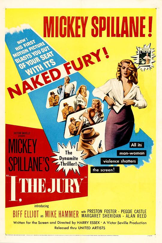 神秘谋杀案 I, the Jury (1953)