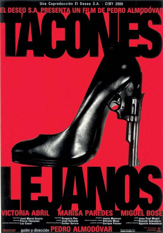 情迷高跟鞋 Tacones lejanos (1991)