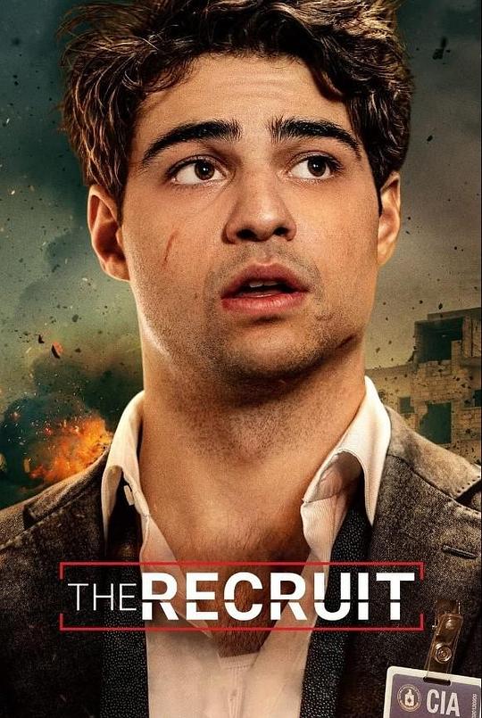 中情局律师 第一季 The Recruit Season 1 (2022)