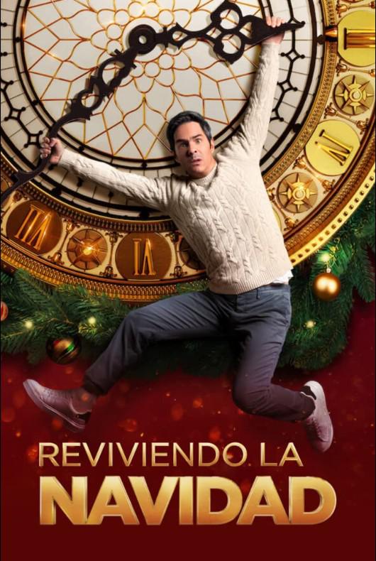 圣诞不快乐 Reviviendo la Navidad (2022)