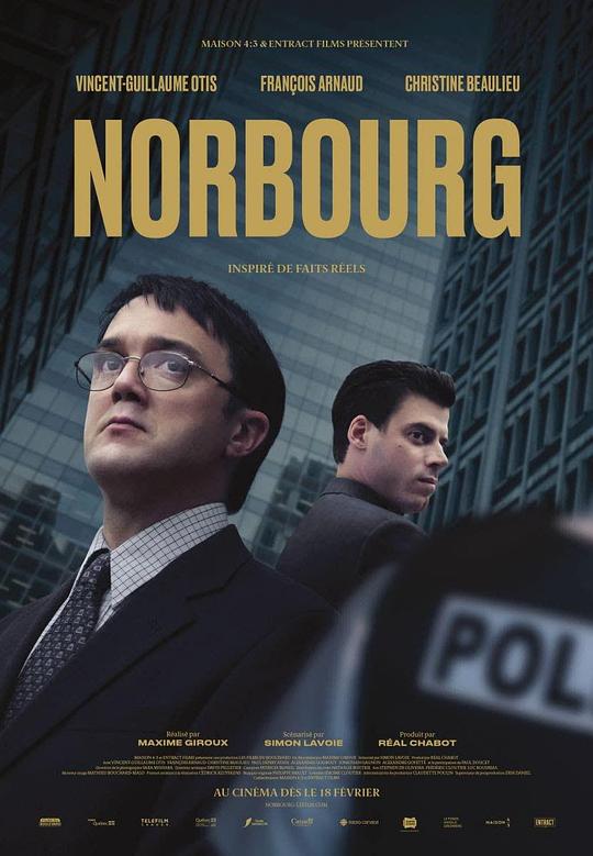 诺堡丑闻 Norbourg (2022)