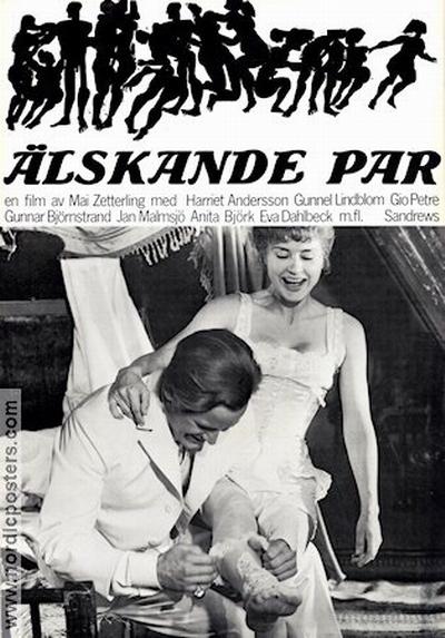 相敬如宾 Älskande par (1964)