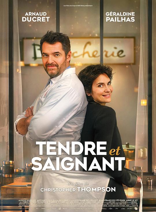 女屠夫 Tendre Et Saignant (2021)