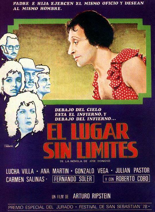 无垠之地 El lugar sin límites (1978)