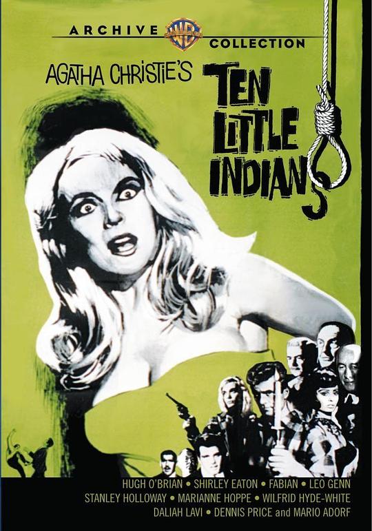 无人生还 Ten Little Indians (1965)