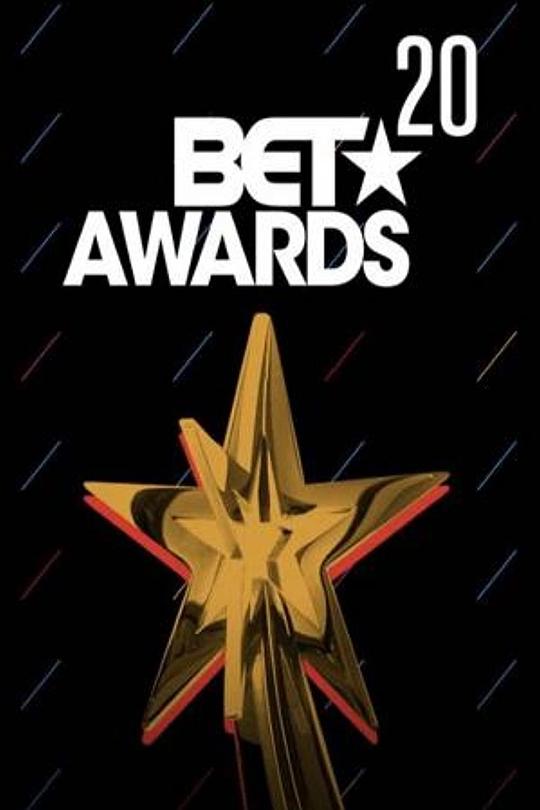 黑人娱乐电视大奖颁奖典礼2020 BET Awards 2020 (2020)