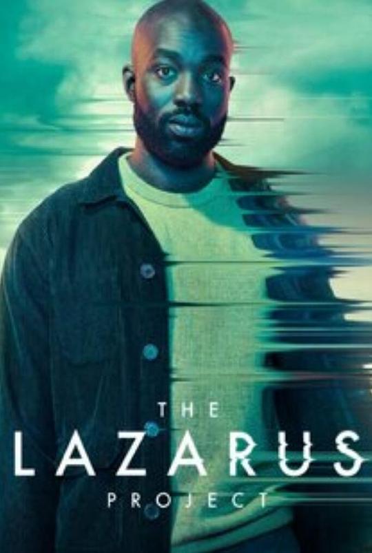 拉撒路计划 第一季 The Lazarus Project Season 1 (2022)