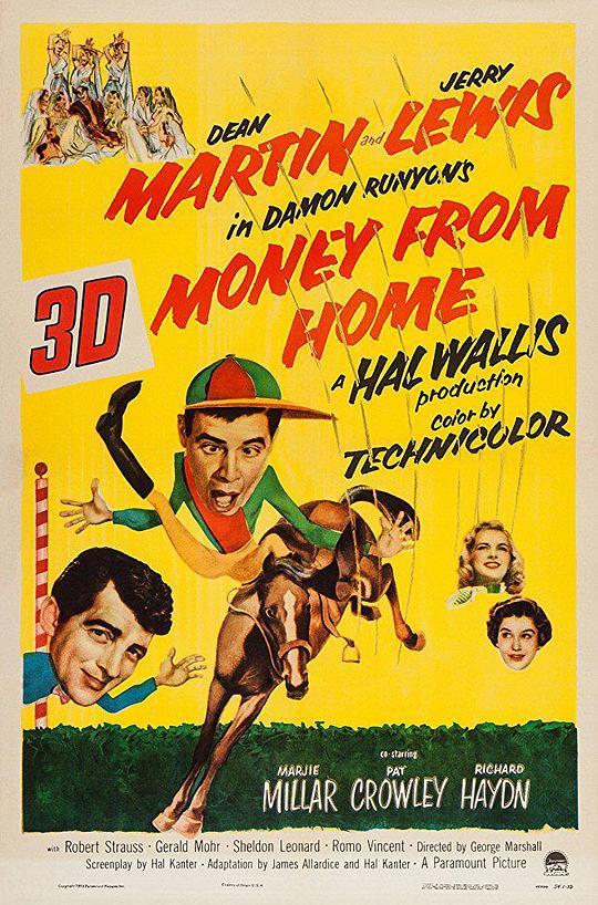 家里寄来的钱 Money from Home (1953)