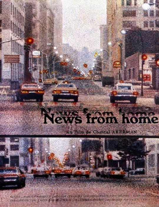 家乡的消息 News from Home (1977)