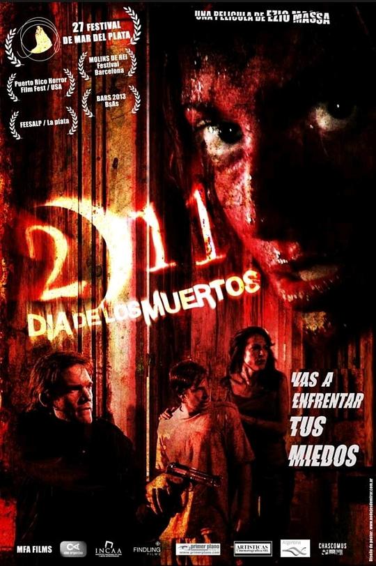 2/11：死亡日 2/11: Day of the Dead (2012)