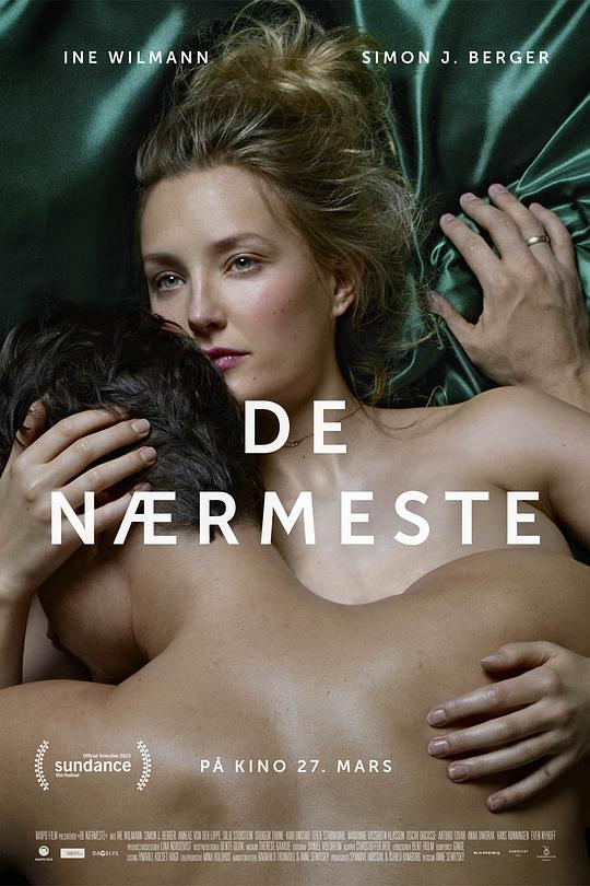 至亲窒爱 De nærmeste (2015)