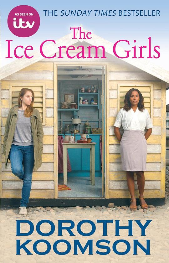 冰之往事 Ice Cream Girls (2013)