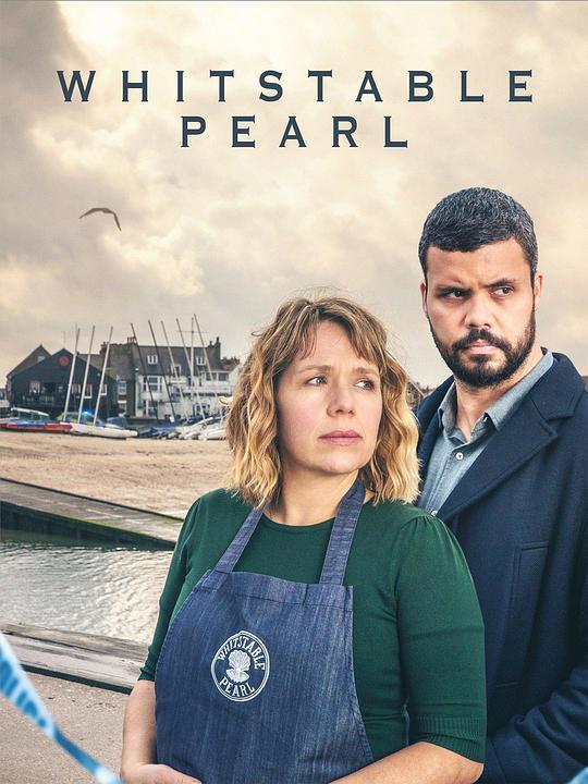 惠镇珀尔侦探社 第二季 Whitstable Pearl Season 2 (2023)