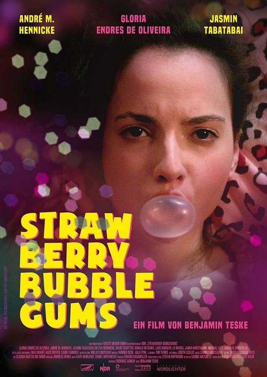 草莓泡泡糖 Strawberry Bubblegums (2016)