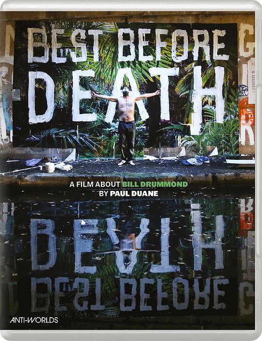 最好在死之前 Best Before Death (2019)