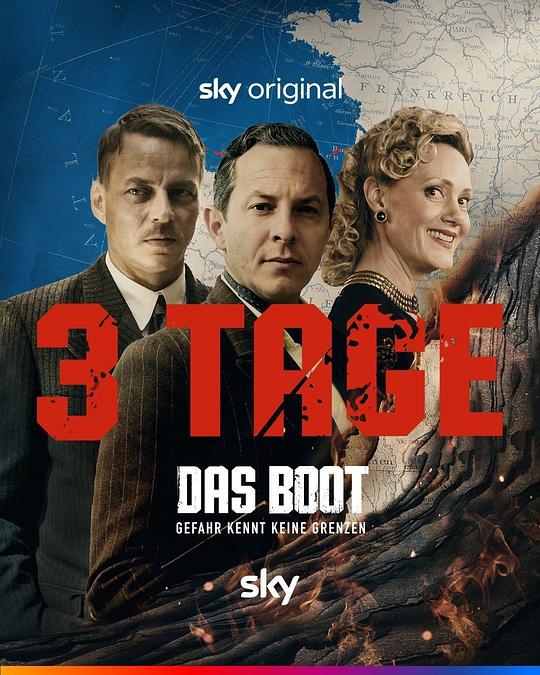 从海底出击 第三季 Das Boot Season 3 (2022)
