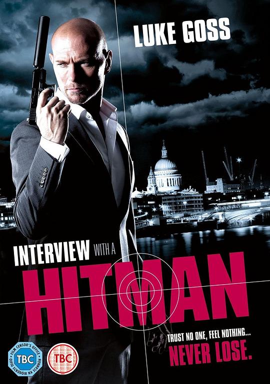 造访职业杀手 Interview with a Hitman (2012)