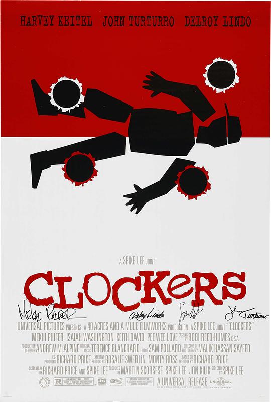 黑街追辑令 Clockers (1995)