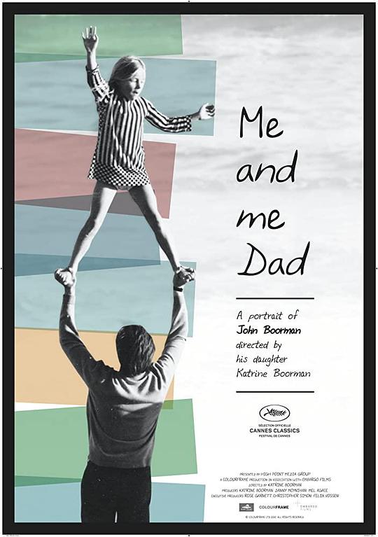 我和我老爸 Me and Me Dad (2012)