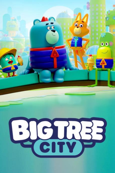 大树之城 Big Tree City (2022)