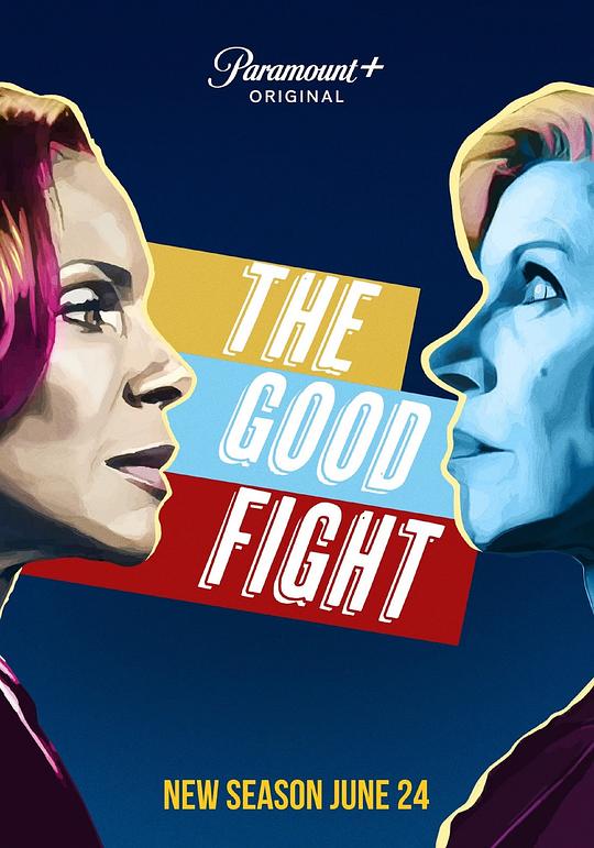 傲骨之战 第五季 The Good Fight Season 5 (2021)