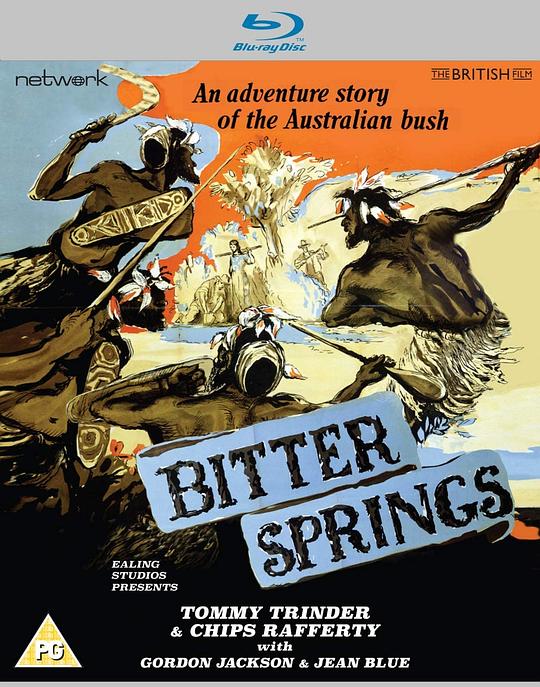 苦泉 Bitter Springs (1950)