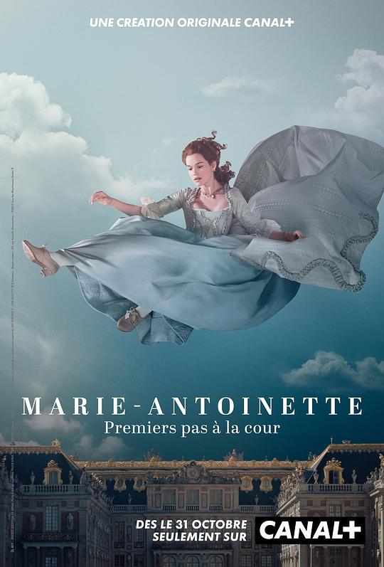 玛丽·安托瓦内特 第一季 Marie Antoinette Season 1 (2022)