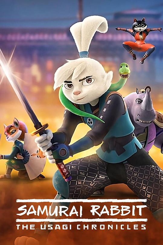 兔子武士：宫本兔编年史 第二季 Samurai Rabbit: The Usagi Chronicles Season 2 (2022)