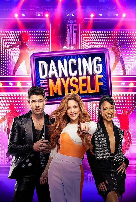 自我舞动 第一季 Dancing With Myself Season 1 (2022)