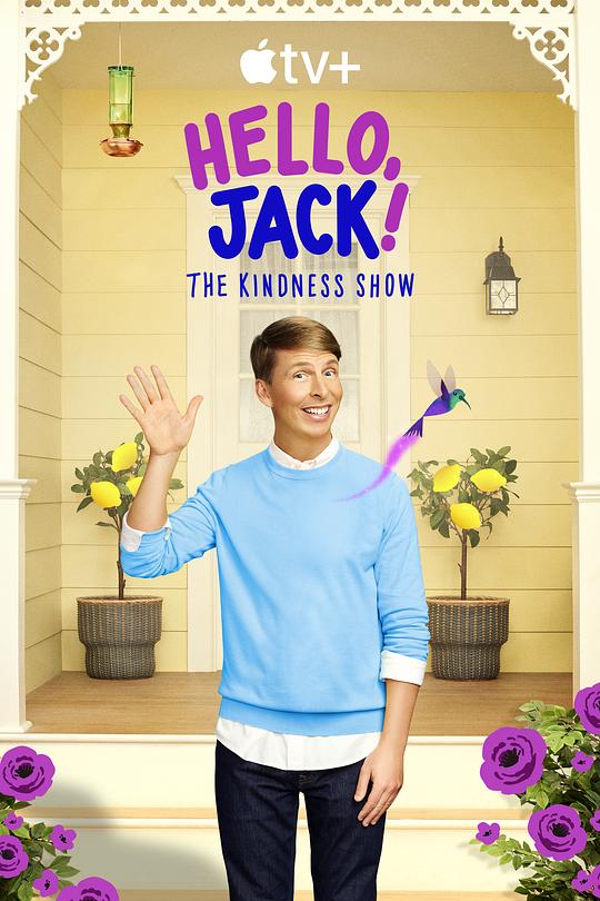 Hello, Jack! The Kindness Show Season 1  (2021)