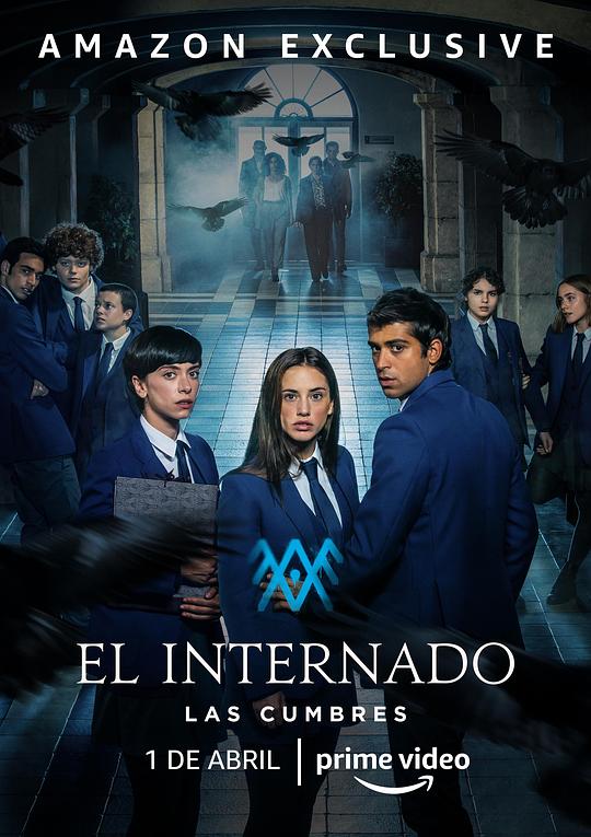 寄宿学校疑云2021 第二季 El Internado: Las Cumbres Season 2 (2022)