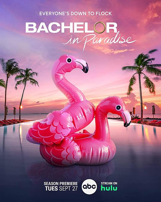 单身天堂 第八季 Bachelor in Paradise Season 8 (2022)